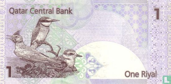 Qatar 1 Riyal ND (2003) - Afbeelding 2