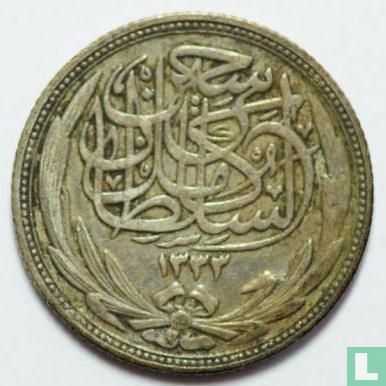 Egypte 2 piastres 1916 (AH1335) - Afbeelding 2