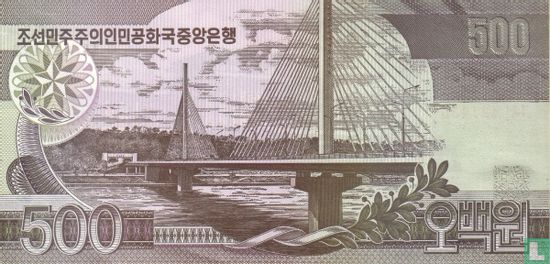 Noord Korea 500 Won 2007 - P44a - Afbeelding 2