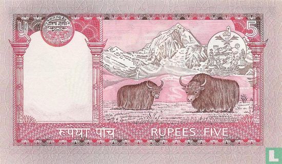 Nepal 5 Rupien ND (2002) signiert 15 - Bild 2