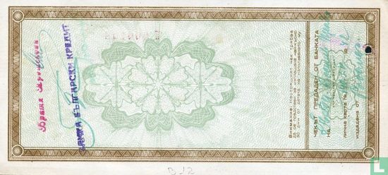 Bulgarien 5.000 Leva 1947 Cheque - Bild 2