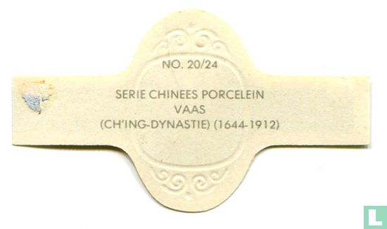 Vaas (Ch'ing-Dynastie) (1644-1912)  - Image 2