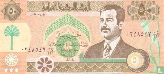 Iraq 50 Dinar 1991 - Image 1