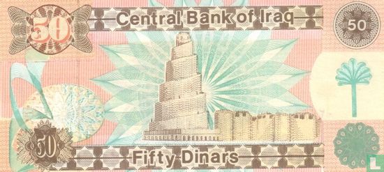 Irak 50 Dinar 1991 - Image 2