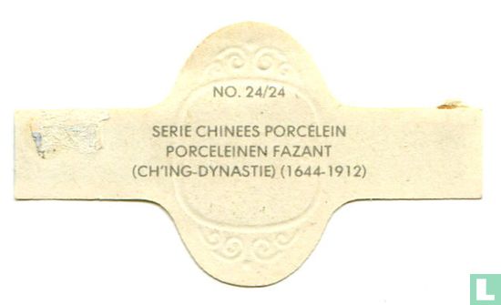 Porceleinen fazant (Ch'ing-Dynastie) (1644-1912)  - Image 2