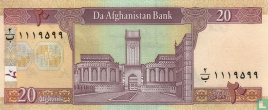 Afghanistan 20 Afghanis  - Image 2