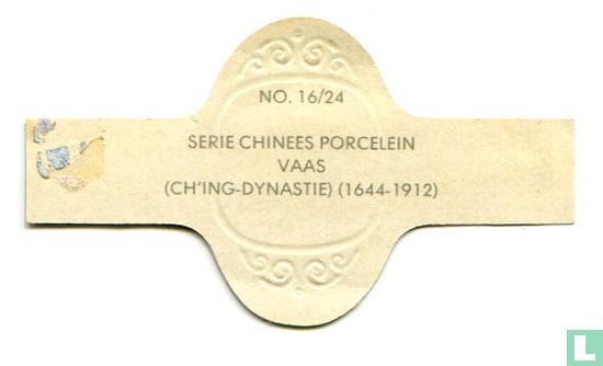Vaas (Ch'ing-Dynastie) (1644-1912) - Bild 2