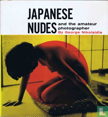 Japanese Nudes - Image 1