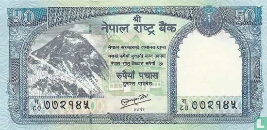 Nepal 50 Rupees 2010 - P63b - Afbeelding 1