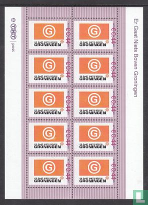 Rien de tel Groningen