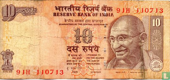 Indien 10 Rupien 2010 (S) - Bild 1