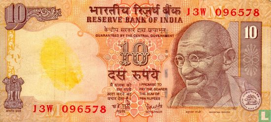 India 10 Rupees 2008 (M) - Image 1