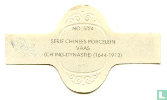 Vaas (Ch'ing-Dynastie) (1644-1912)  - Afbeelding 2
