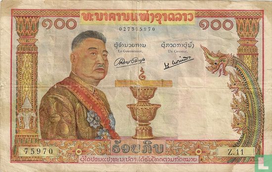 Laos 100 Kip - Image 1