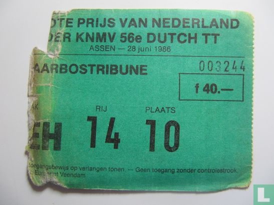 Toegangskaart Dutch TT Assen 1986 race zaterdag