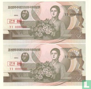 Corée du Nord 1 gagné 1992 (SPECIMEN) feuille non coupée de 2 billets