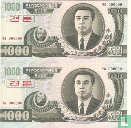 Nordkorea 1000 Won 2002 (MUSTER), ungeschnittener Bogen mit 2 Banknoten