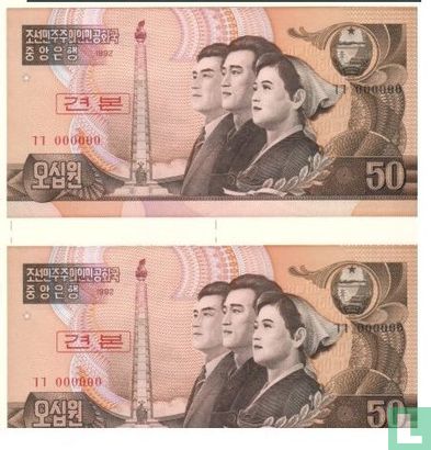 Corée du Nord 50 won 1992 (SPECIMEN) feuille non coupée de 2 billets