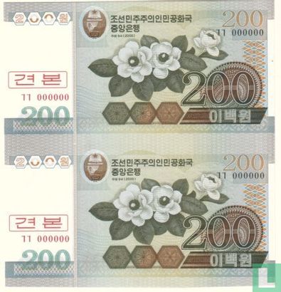 North Korea 200 won 2005 (SPECIMEN) uncut sheet of 2 notes