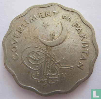 Pakistan 10 pice 1961 - Image 2