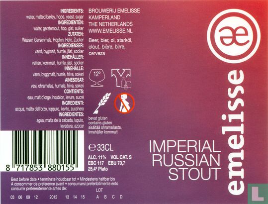 Emelisse Imperial Russian