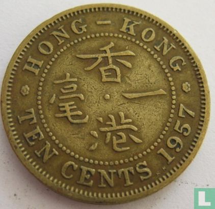 Hong Kong 10 cents 1957 (KN) - Image 1