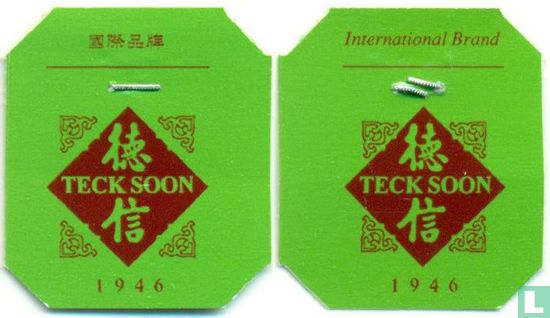 Chinese Ginseng Tea - Afbeelding 3