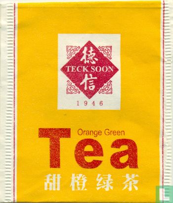 Orange Green Tea - Image 1