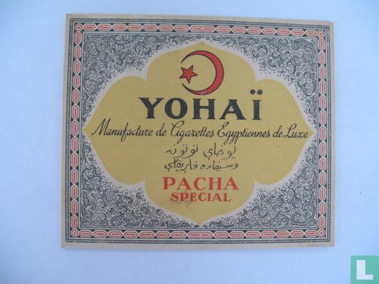 Yohaï - Image 1