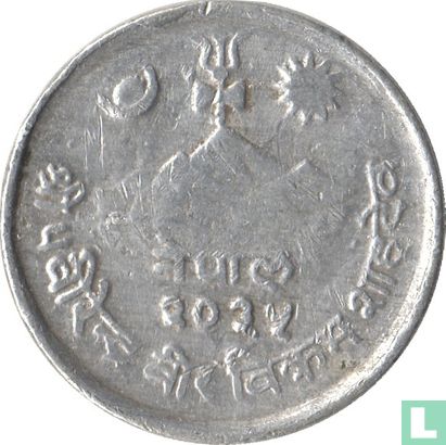 Népal 5 paisa 1978 (VS2035) - Image 1