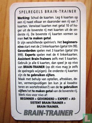 Brain-Trainer - Afbeelding 3