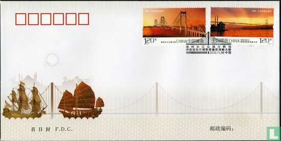 Taizhou en Bosporus brug