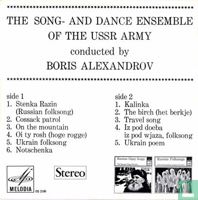 Russian Folk Songs - Image 2