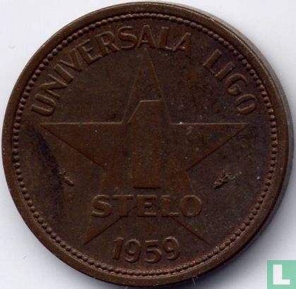 Esperanto 1 stelo 1959  - Afbeelding 1