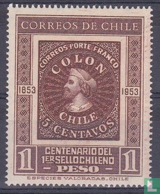 100 years Chilean stamps - Image 1
