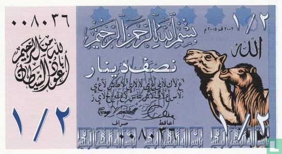 Antnapolistan 1/2 Dinar 2002 - Bild 1