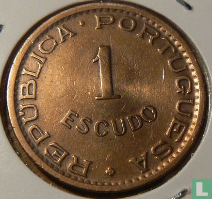 Mozambique 1 escudo 1957 - Image 2