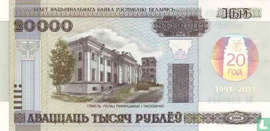 Weißrussland 20.000 Rubel 2011 (P35) - Bild 1