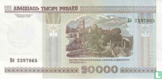 Weißrussland 20.000 Rubel 2011 (P35) - Bild 2