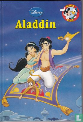 Aladdin - Image 1