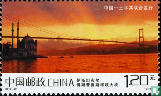 Taizhou und Bosporus-Brücke