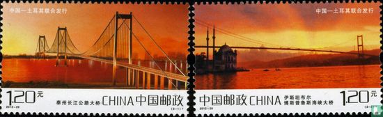 Taizhou und Bosporus-Brücke 