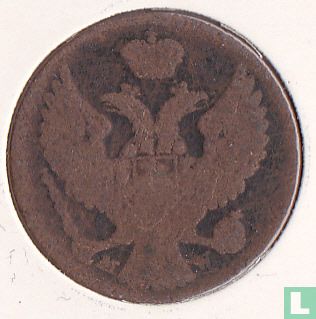 Polen 3 grosze 1840 - Afbeelding 2