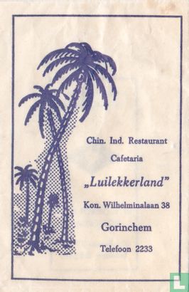 Chin. Ind. Restaurant Cafetaria "Luilekkerland" - Afbeelding 1