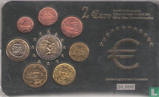 Griechenland Kombination Set 2004 - Bild 1