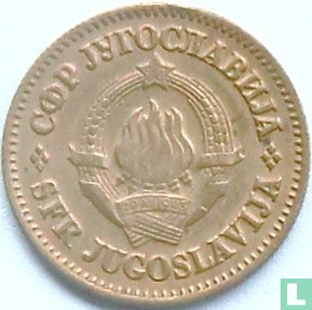 Yugoslavia 50 para 1973 - Image 2
