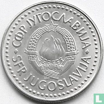 Joegoslavië 100 dinara 1987 - Afbeelding 2