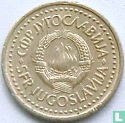 Yougoslavie 1 dinar 1982 - Image 2