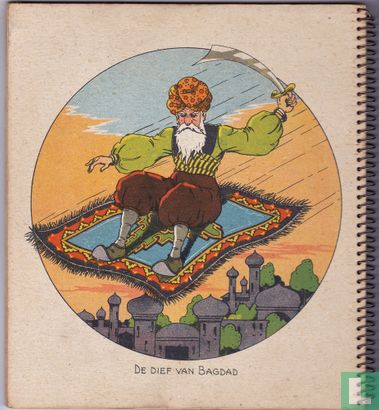 Sprookjesboek met verhalen - Image 2