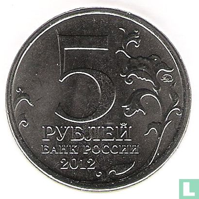 Russia 5 rubles 2012 "Battle of Maloyaroslavets" - Image 1